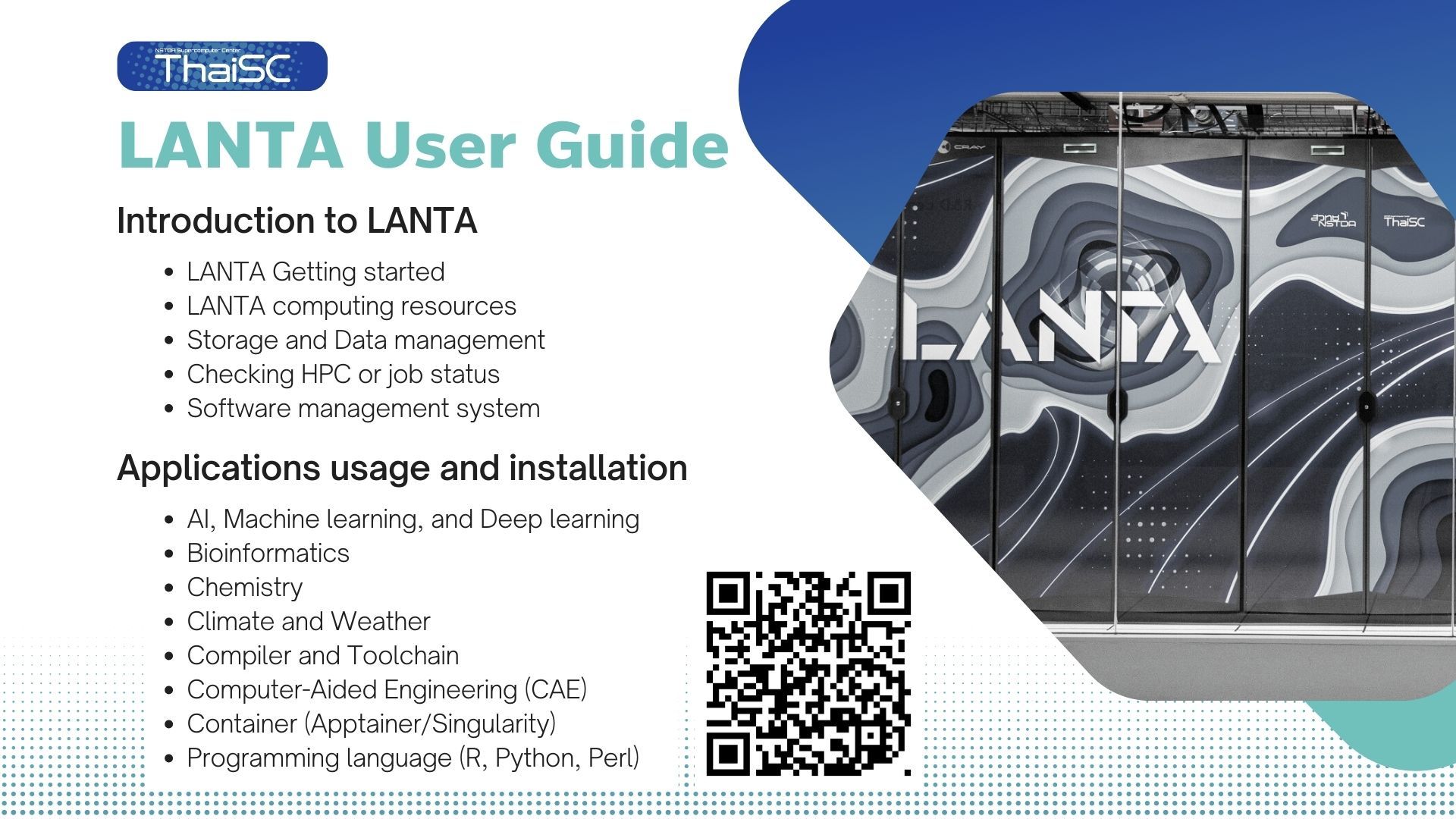 LANTA user guide (1).jpg